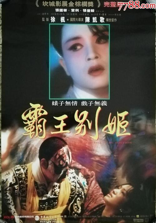 仿制Verizon 地址证明